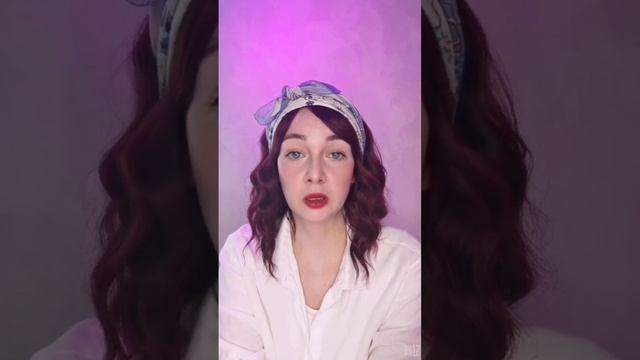 Как деактивировать Руны? смотреть онлайн