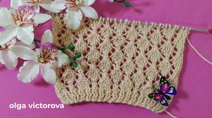 Ажурный узор спицами 205 Вязание Узоры спицами Knitting patterns