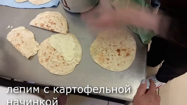 Готовим национальные блюда