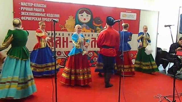 Красный яр #2 смотреть онлайн