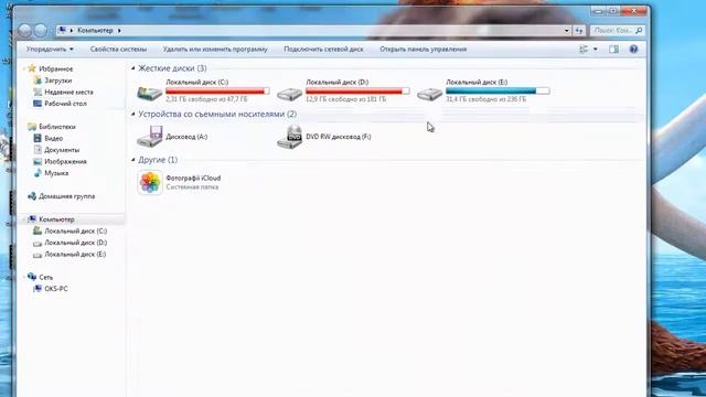 Как загрузить карту майнкрафт смотреть онлайн