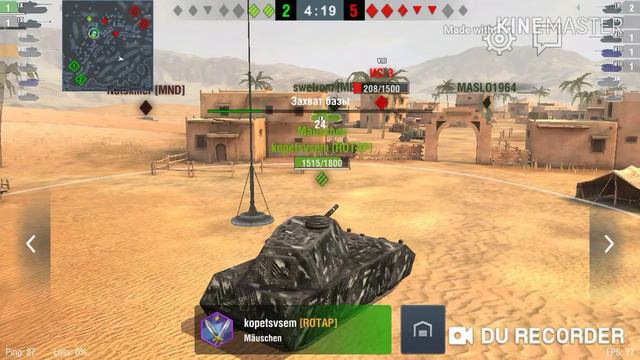 Т26Е4 СТОИТ ЛИ ПОКАТЬ ХОРОШИЙ ЛИ ТАНК !??Почему меня не было так долго !?? смотреть онлайн