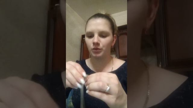 Компания Батэль смотреть онлайн