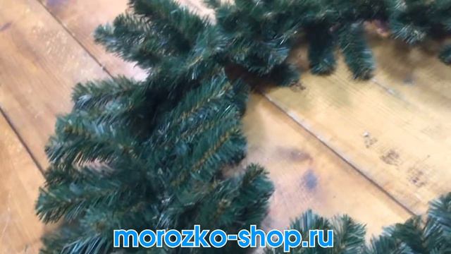 Гирлянда РОЖДЕСТВЕНСКАЯ 13 темно-зеленая, хвоя - PVC, 270х23 см ГР-13 смотреть онлайн