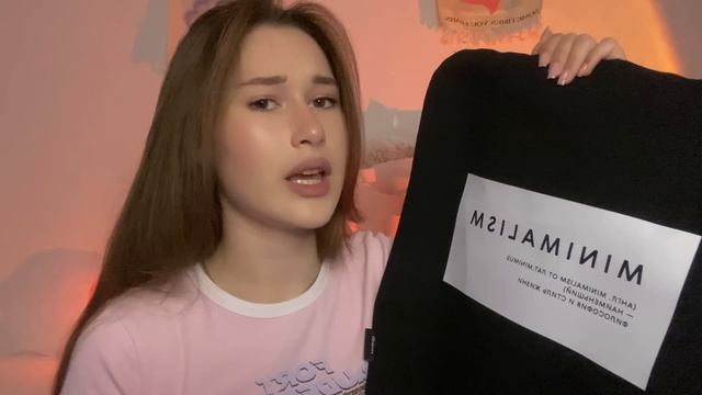 BACK TO SCHOOL 2023: покупки канцелярии и одежды к школе?✨теперь старшеклассница) смотреть онлайн
