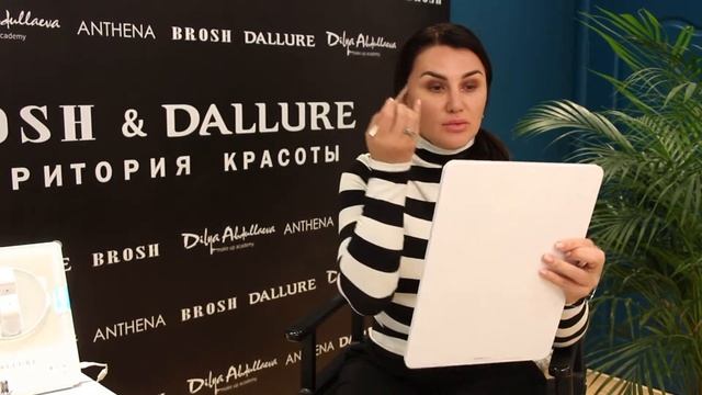 Урок 5 - Smoky Eyes смотреть онлайн