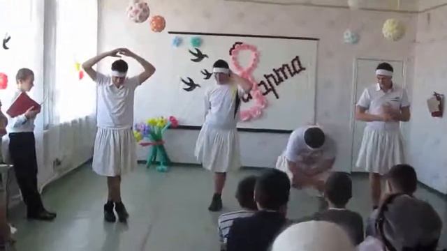 танец на 8 марта смотреть онлайн