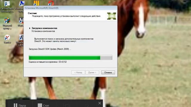 Копия видео 