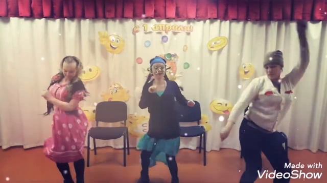 Сценка "На дискотеке музыка играет " смотреть онлайн
