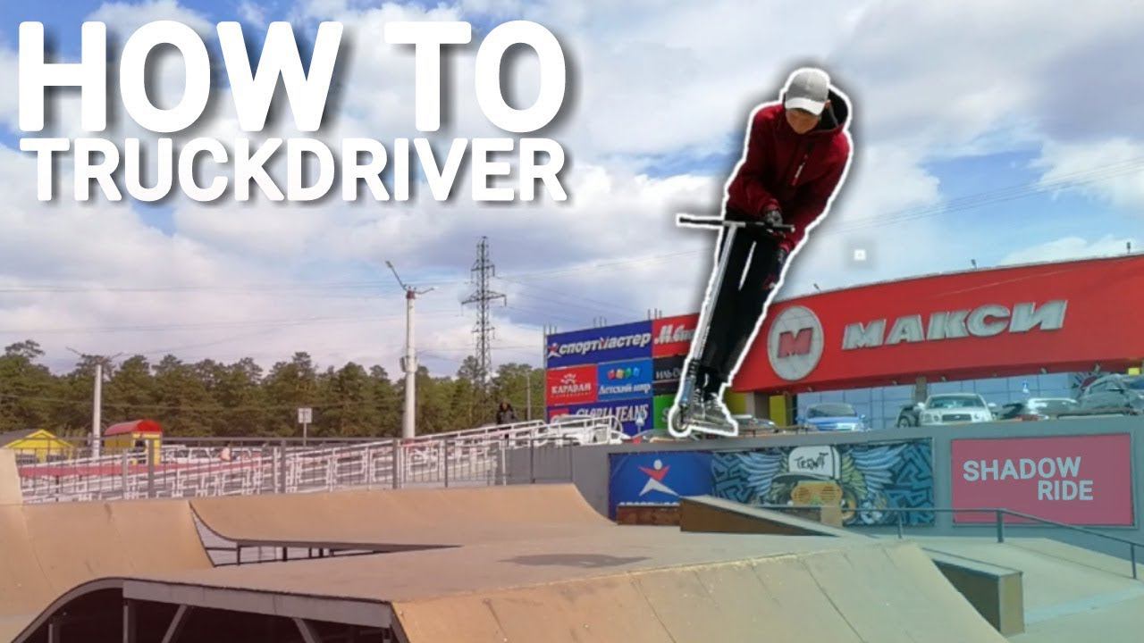 How To TruckDriver | Mint Riders смотреть онлайн