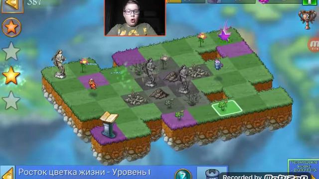 ДракоМания #1 смотреть онлайн