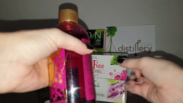 Новинки каталога Avon 02/2020/ Обзор на новинки/ Каталог Эйвон 02/2020 смотреть онлайн