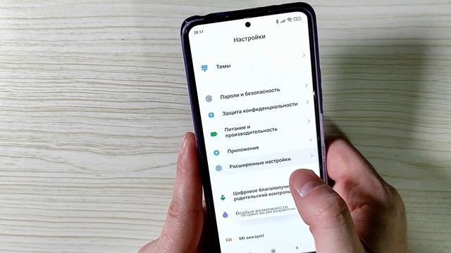 Как ускорить Телефон Android ? Если ваш СМАРТФОН тормозит. ( Простой способ ) ? смотреть онлайн