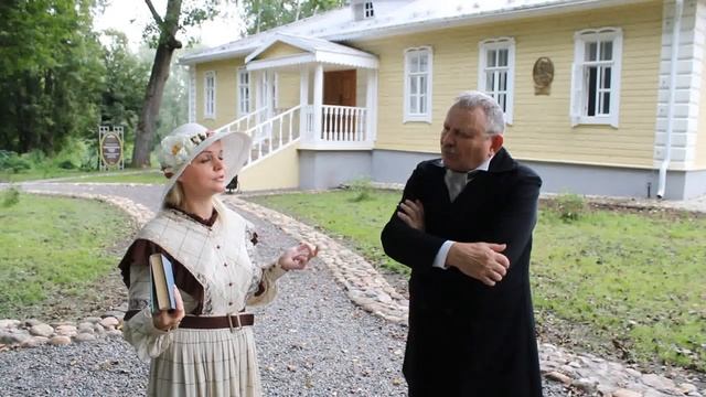 Театрализованное представление Мария Бирилева и Федор Тютчев.mp4 смотреть онлайн