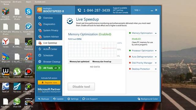 Учебник по Развитию Творческих Способностей