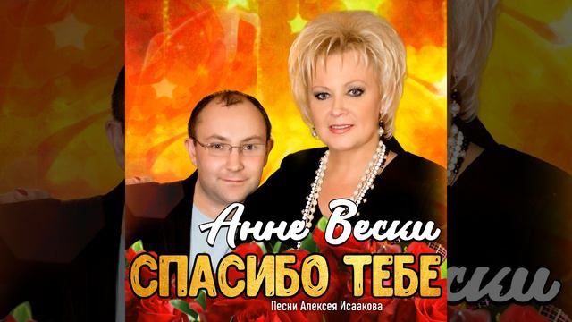 В садах весна смотреть онлайн