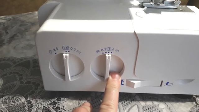 Оверлок Minerva M840DS