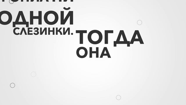 Почему животные живут меньше людей? смотреть онлайн