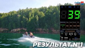 ВОЛЖАНКА 42 -  Лодка  НЕРЕГИСТРАТ под 9,9л.с.  краткий ОБЗОР лодки.