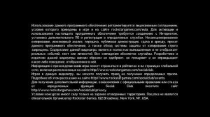 Обзор мода Simple native trainer как установить русский трейнер для GTA 4 на последнею версию игры