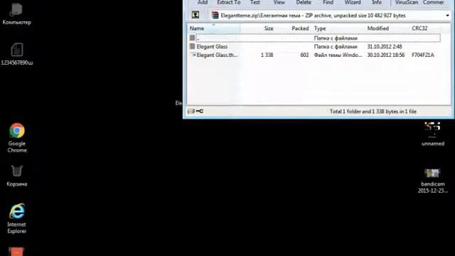Как установить темы на windows 7 смотреть онлайн