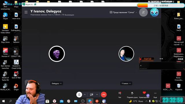 Мне сегодня 24 !!!! смотреть онлайн