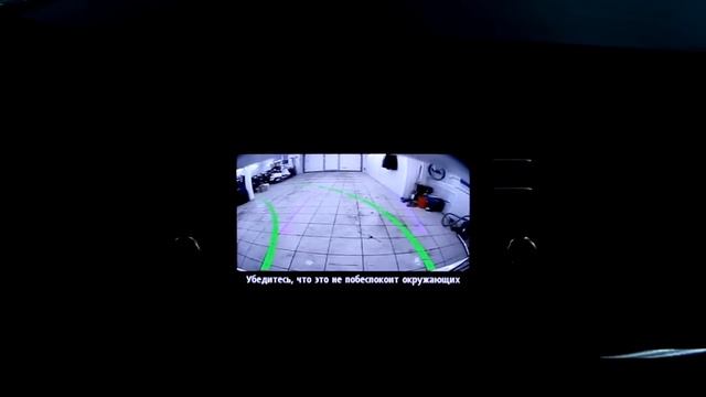 Адаптер активных парковочных линий для Mazda CX5/CX7/3/6 | Mazda Park Assist смотреть онлайн