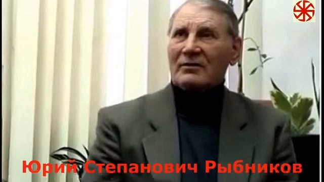 Юрий Рыбников ВНИМАНИЕ! ОБРАЩЕНИЕ К ЖИТЕЛЯМ ЗЕМЛИ смотреть онлайн
