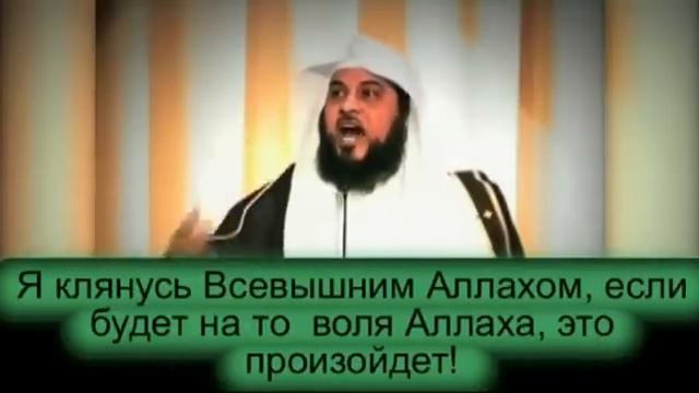 Победа Придет..mp4 смотреть онлайн