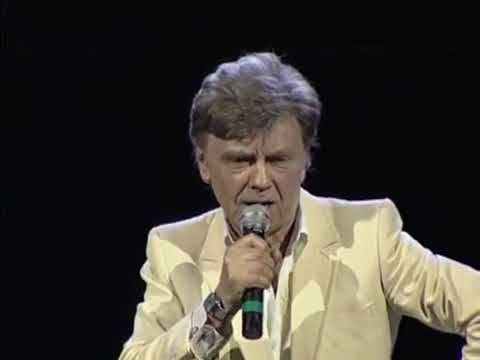 Под стук колёс - Геннадий Бойко смотреть онлайн