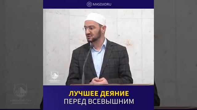 Благой нрав. смотреть онлайн