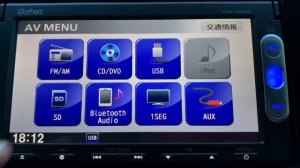 9.Gathers VXM 145 VSI возможности AUDIO