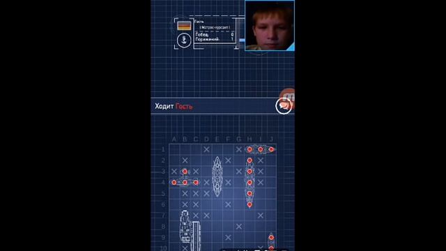 Сегодня поиграем в Fleet Battle! В переводе означает морской бой! смотреть онлайн