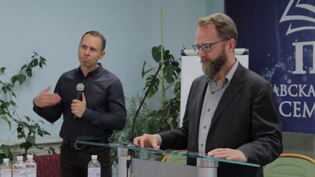 Greg Scheer Что такое поклонение смотреть онлайн