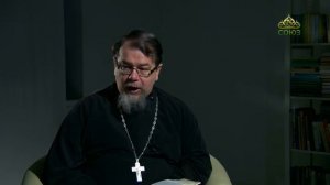 Читаем Ветхий Завет. «От Господа – путь человека». Священник Константин Корепанов