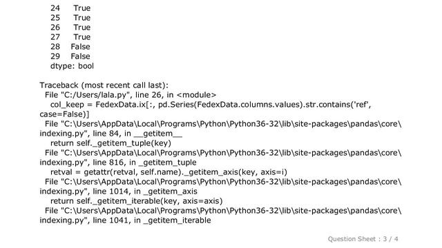 Pandas : Python pandas.core.indexing.IndexingError: Unalignable boolean Series key provided смотреть онлайн