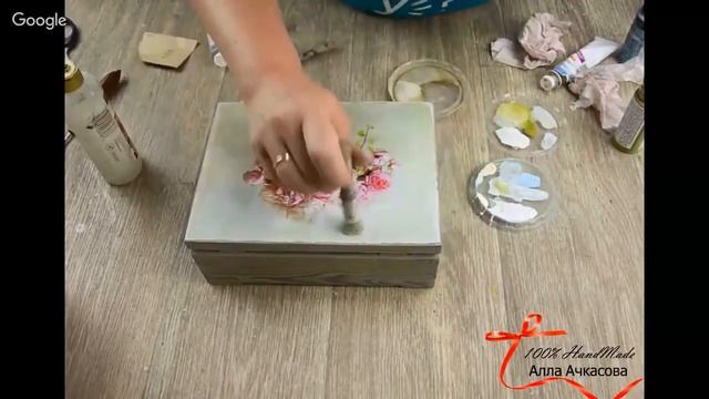 Шебби. Алла Ачкасова. Декупаж. смотреть онлайн