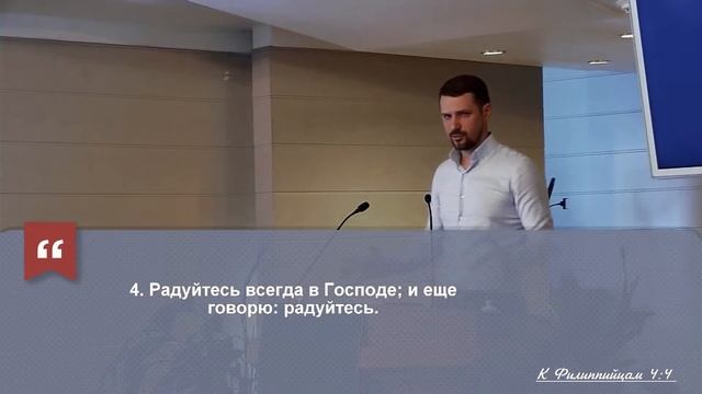 На пути к духовной стабильности | Проповедь Руслан Валиуллов | Церковь Благая Весть смотреть онлайн