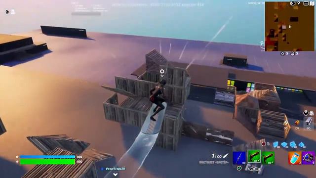 Стрим по Фортнайт . Заходи поиграем смотреть онлайн