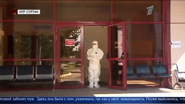 ННМЦ - закрывается инфекционный стационар смотреть онлайн