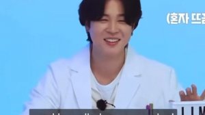 Как оказалось, Чимин звонит Юнги каждый день ???