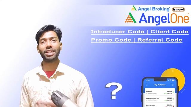 Angel Broking Introducer Code | Promo Code | Referral Code | Client Code ? @Iltaf Guide