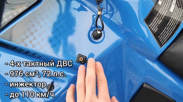 Отправка снегохода РУССКАЯ МЕХАНИКА FRONTIER 1000 в полной комплектации от X-MOTORS смотреть онлайн