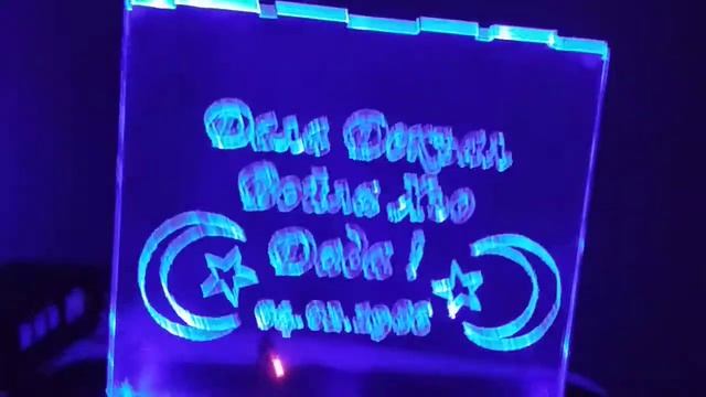 Оргстекло гравировка. смотреть онлайн