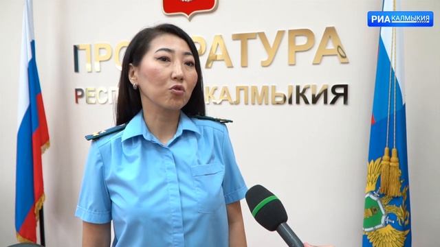 Прокуратура требует привести в нормативное состояние детские площадки Юстинского района смотреть онлайн