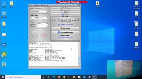 Zong Cloud device E5573Cs 322 imei repair|How to Change zong Device IMEI Simple