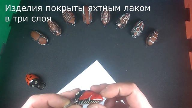 Приманка жук на голавля смотреть онлайн