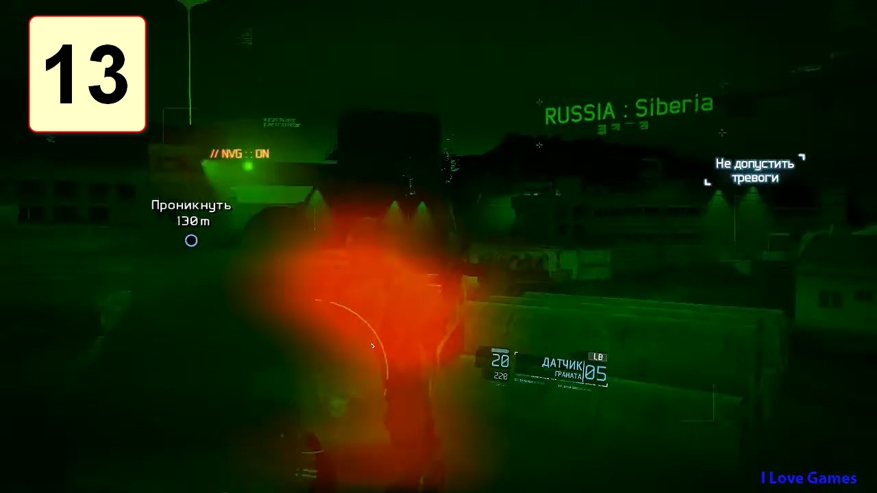 Прохождение ►Tom Clancys Ghost Recon: Future Soldier◄【• Выпуск• #13】
