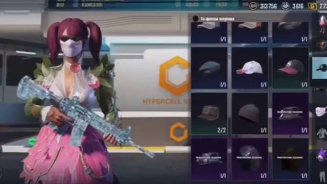 продажа аккаунтов в пабг мобайл смотреть онлайн