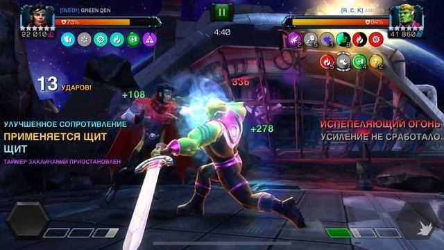 ВИККАН?ХАЛКЛИНГ | ЯЧЕЙКА 30 | WICCAN?HULKLING | NODE 30 смотреть онлайн